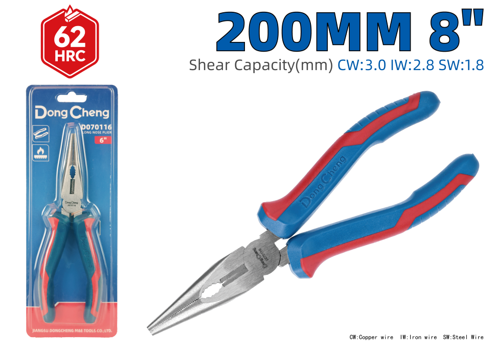 Длинногубцы 8" HD070118 Длинногубцы 8" HD070118