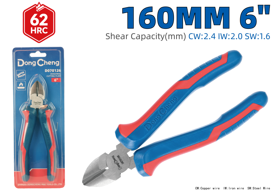 Бокорезы 6" HD070126 Бокорезы 6" HD070126