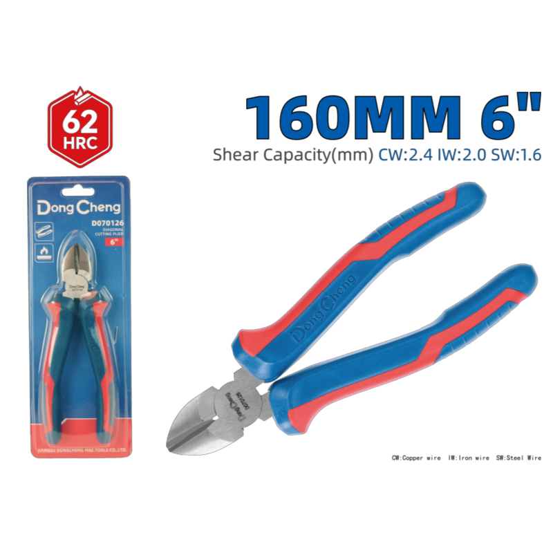 Бокорезы 6" HD070126