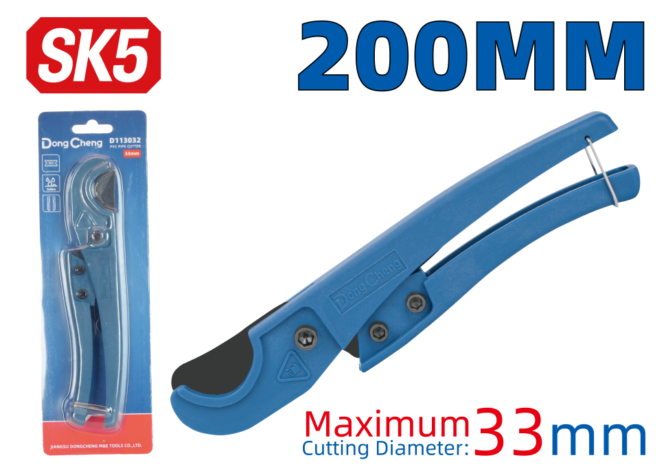 Труборез для ПВХ 33 мм HD113032 Труборез для ПВХ 33 мм HD113032