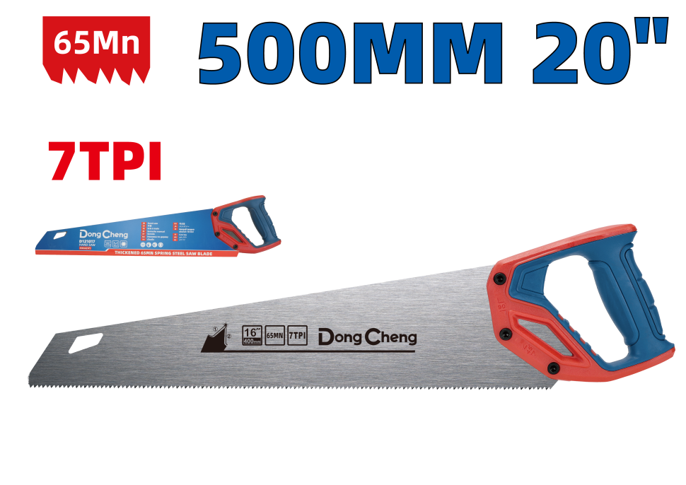 Ножовка по дереву 500 мм / 20" HD121018 Ножовка по дереву 500 мм / 20" HD121018