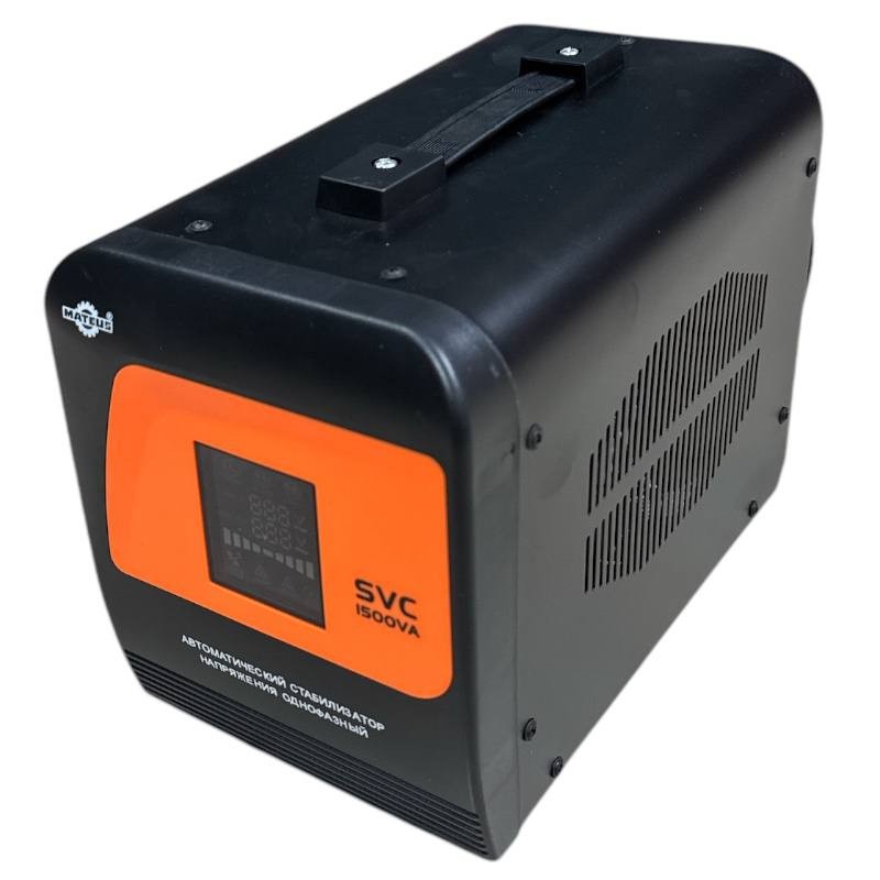 Стабилизатор напряжения (однофазный) SVC-1500VA Mateus (Цифровая панель)