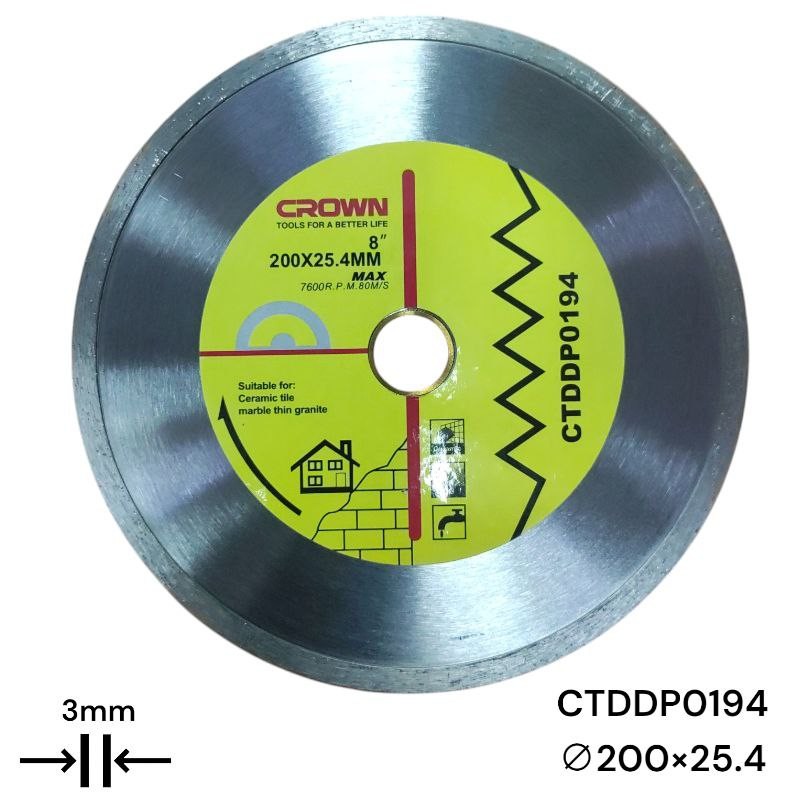 Алмазный отрезной диск CROWN 200мм, сплошной CTDDP0194