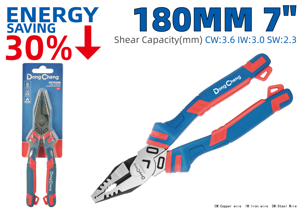 Комбинированные плоскогубцы 7" HD070307 Комбинированные плоскогубцы 7" HD070307