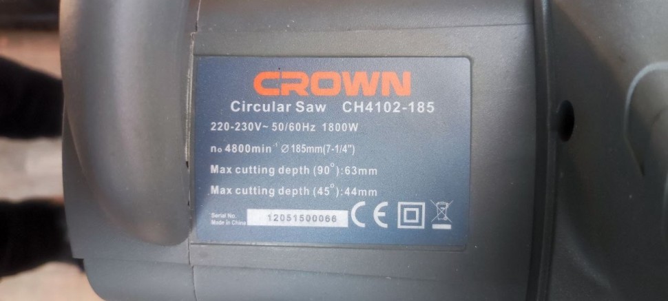 Дисковая пила CH4102-185 CROWN
