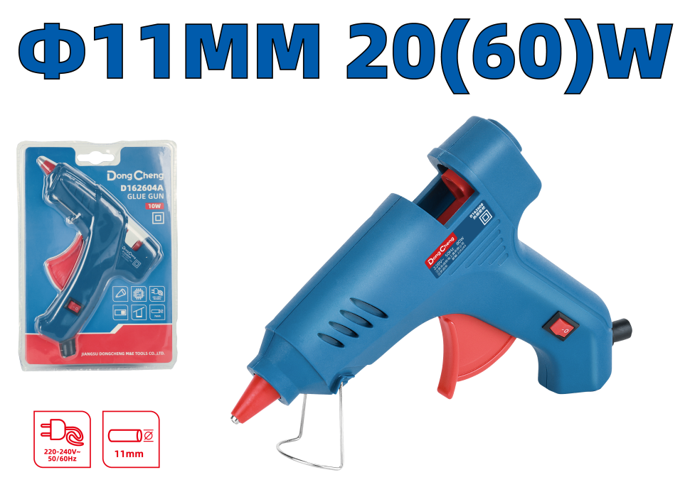 Клеевой пистолет 20 (60) Вт HD162608A Клеевой пистолет 20 (60) Вт HD162608A