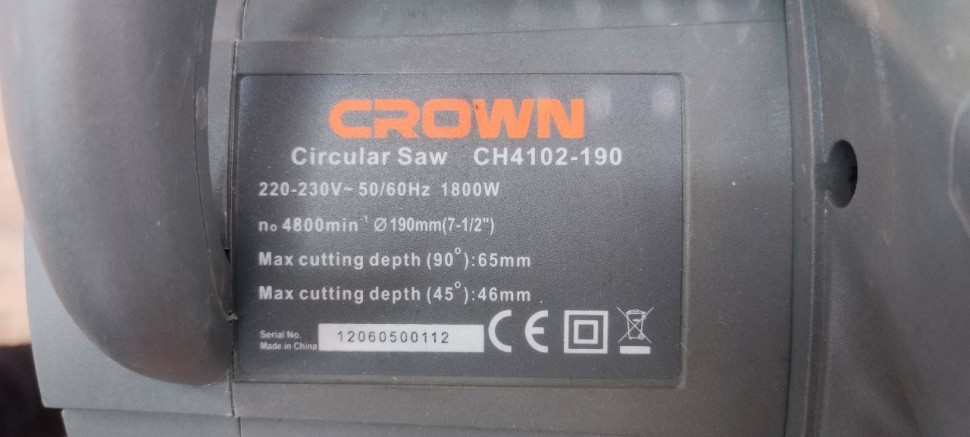 Дисковая пила CH4102-190 CROWN