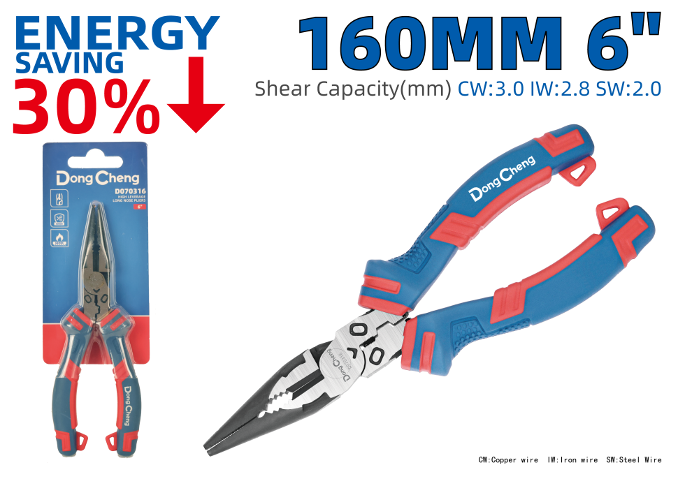 Длинногубцы усиленные 6" HD070316 Длинногубцы усиленные 6" HD070316