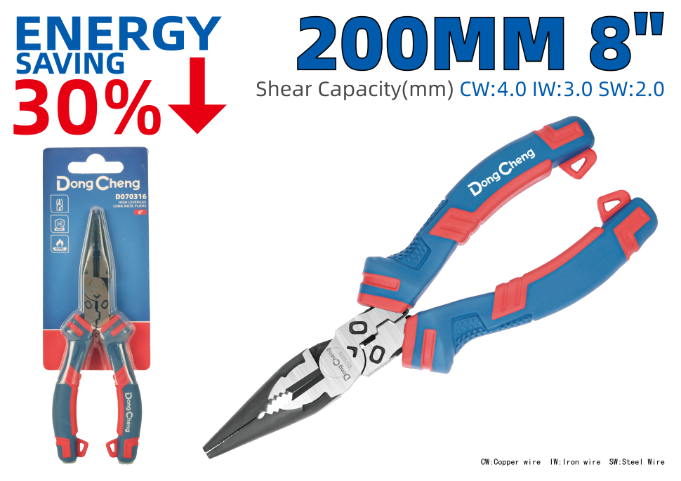 Длинногубцы усиленные 8" HD070318 Длинногубцы усиленные 8" HD070318