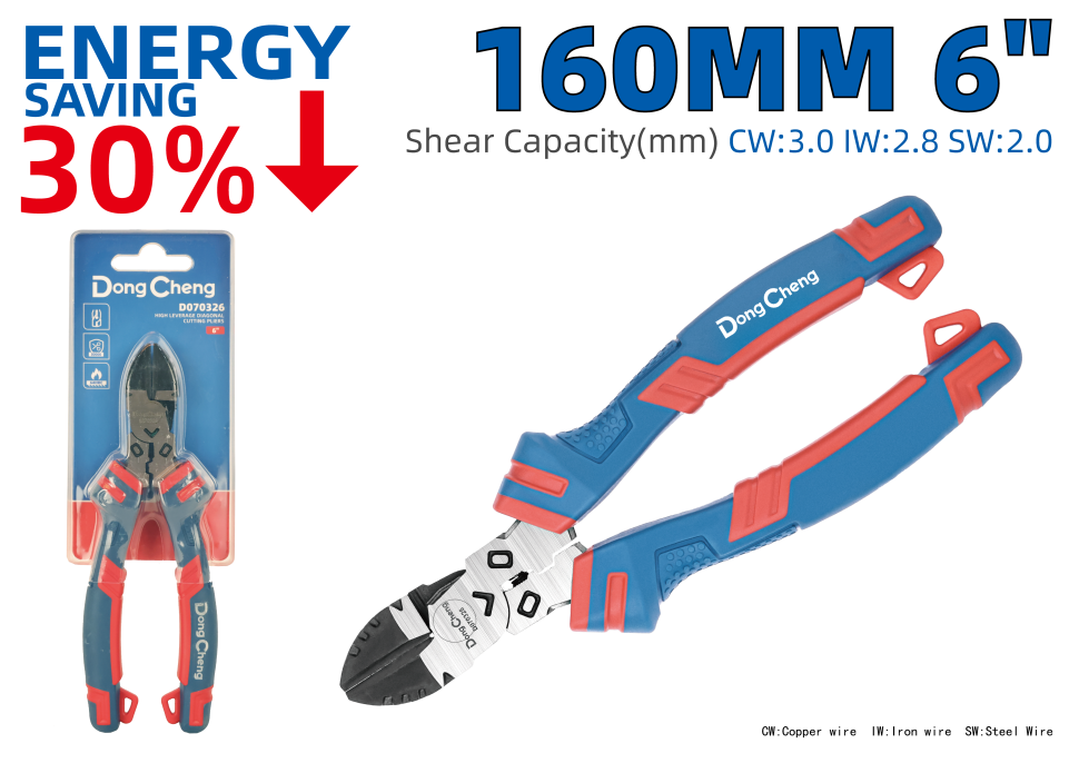 Бокорезы усиленные 6" HD070326 Бокорезы усиленные 6" HD070326