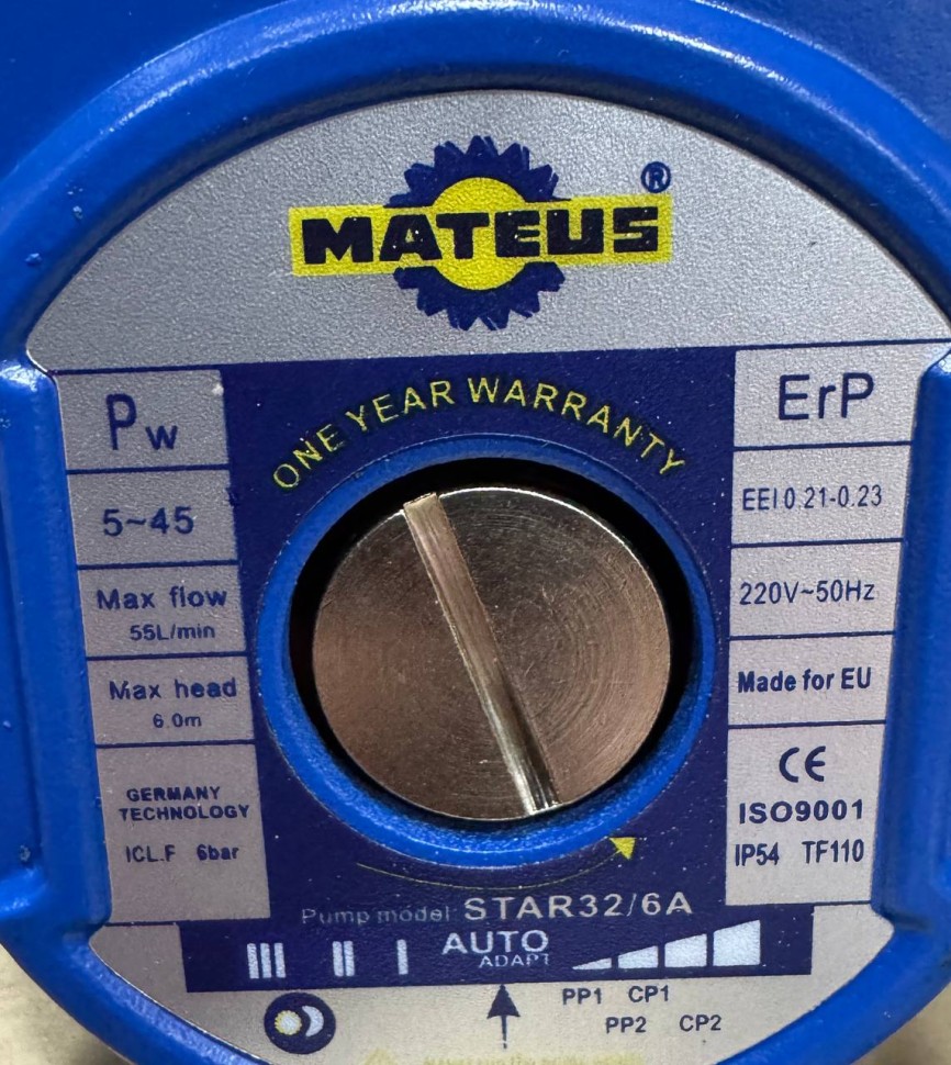 Циркуляционный насос MATEUS STAR32/6A(180mm)