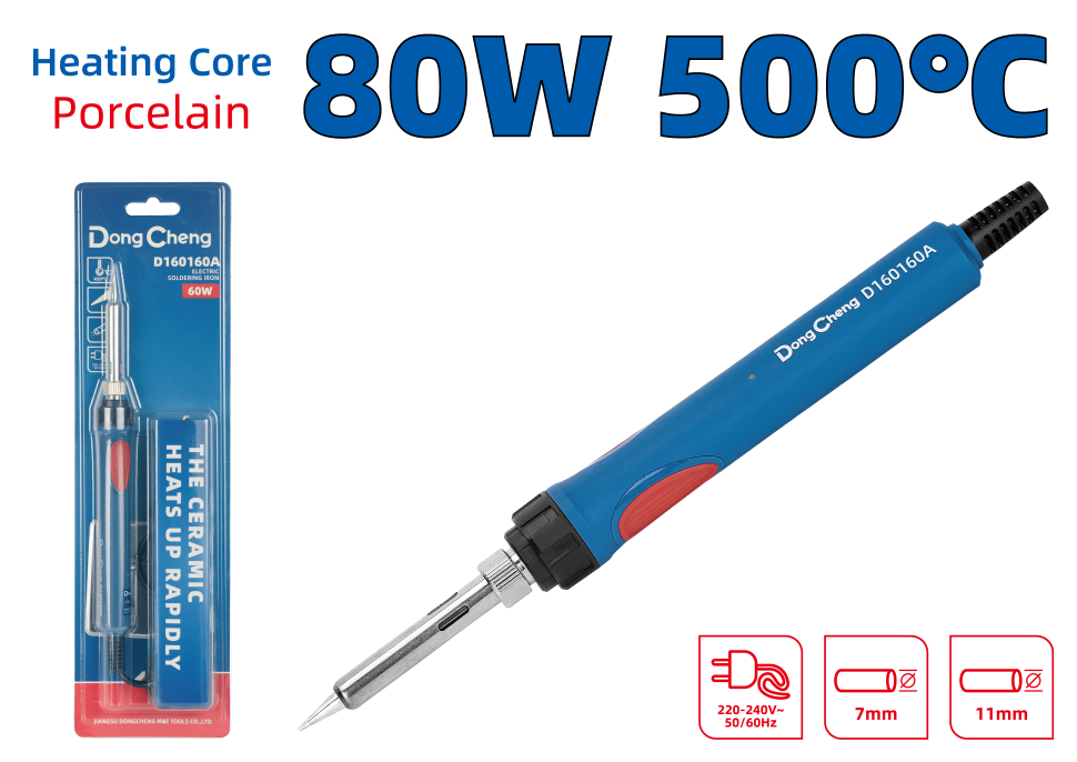 Электрический паяльник 80 Вт HD160180A