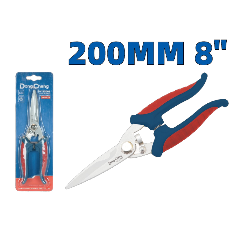 Секатор многофункциональный 200 мм / 8" HD123003