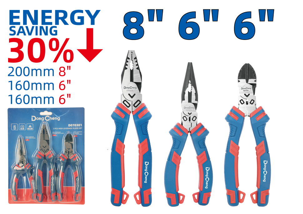 Набор усиленных плоскогубцев 3 шт (8" пассатижи, 6" длинногубцы, 6" бокорезы) HD070301
