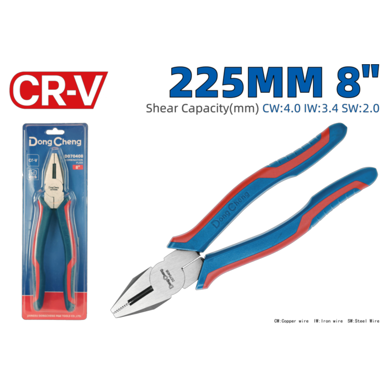 Пассатижи комбинированные 8" HD070408 Пассатижи комбинированные 8" HD070408