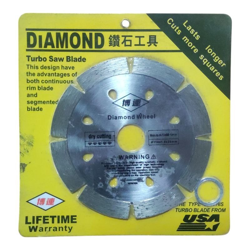 Алмазный отрезной диск DIAMOND 114 мм, сегментированный