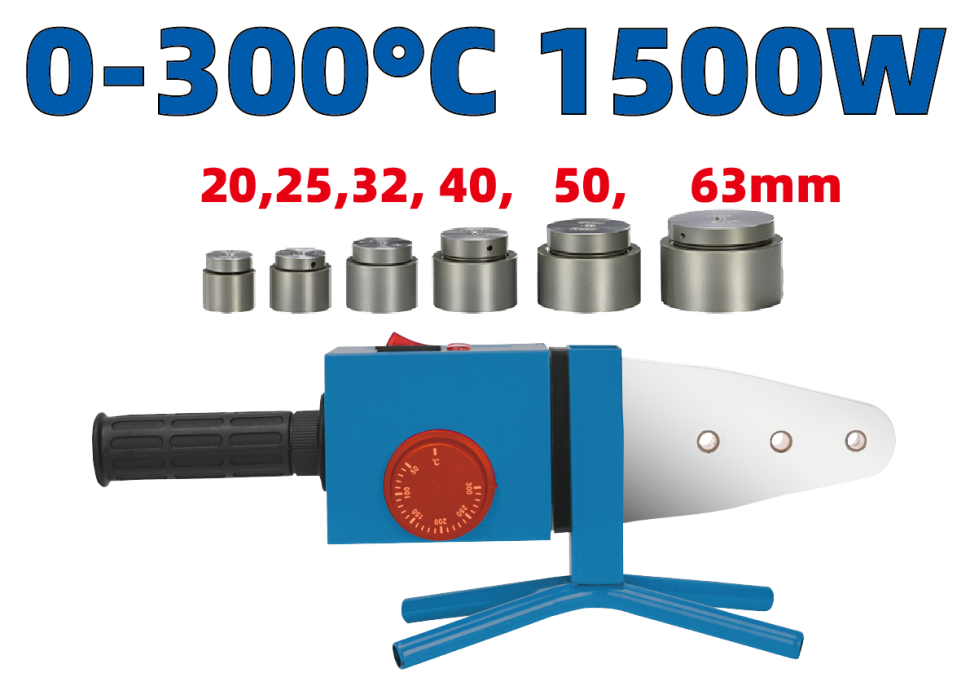 Аппарат для сварки пластиковых труб 1500 Вт 16A HD161863A Аппарат для сварки пластиковых труб 1500 Вт 16A HD161863A