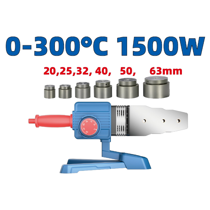 Аппарат для сварки пластиковых труб 1500 Вт 16A HD162063A