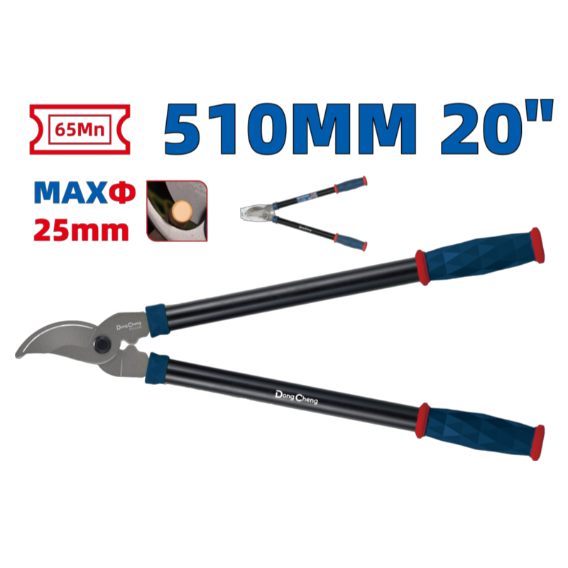 Сучкорез 510 мм / 20" HD123320 Сучкорез 510 мм / 20" HD123320