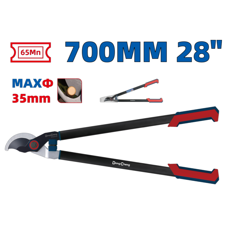 Сучкорез удлинённый 700 мм / 28" HD123328