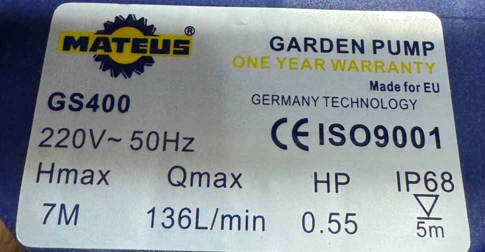 Погружной насос GS400 Mateus
