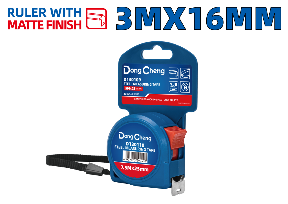 Рулетка стальная 3 м × 16 мм HD130107 Рулетка стальная 3 м × 16 мм HD130107