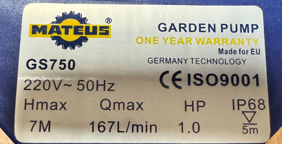 Погружной насос GS750 Mateus