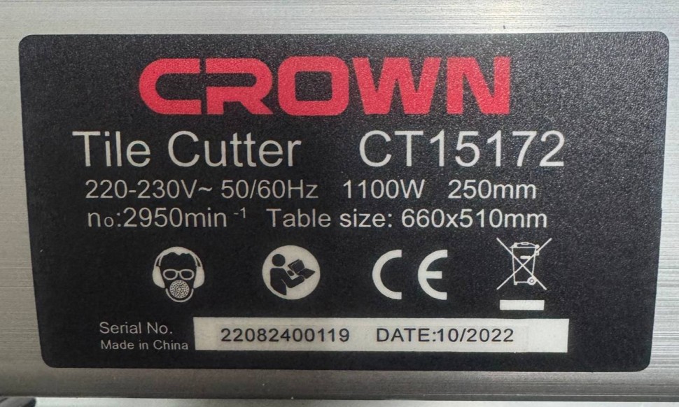 Настольная пила CROWN CT15172