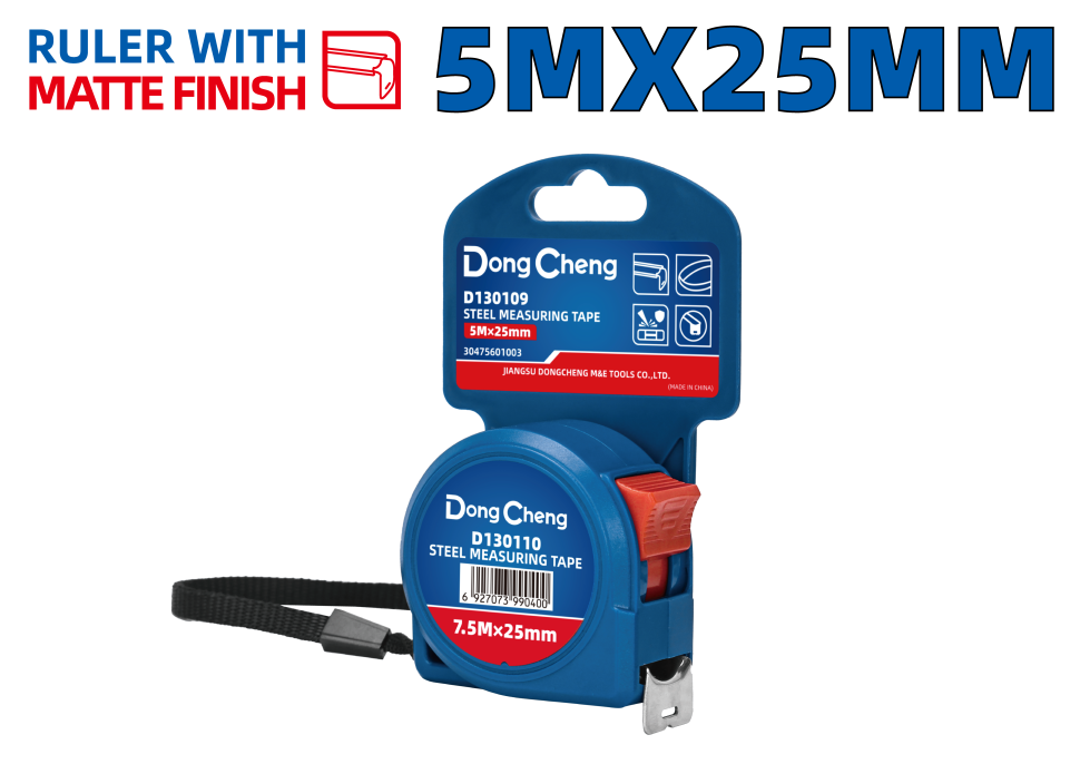 Рулетка стальная 5 м × 25 мм HD130109 Рулетка стальная 5 м × 25 мм HD130109