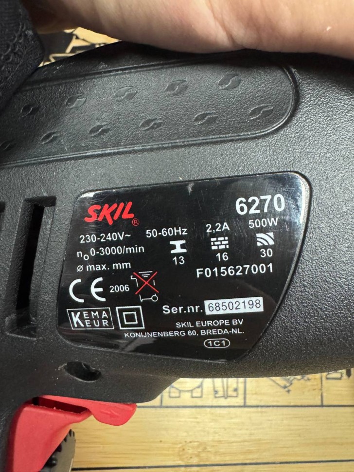 Дрель ударная F0156270AA SKIL 6270