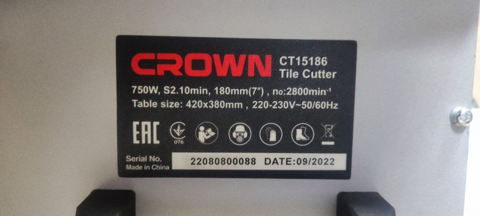 Станок для резки плиток CROWN CT15186