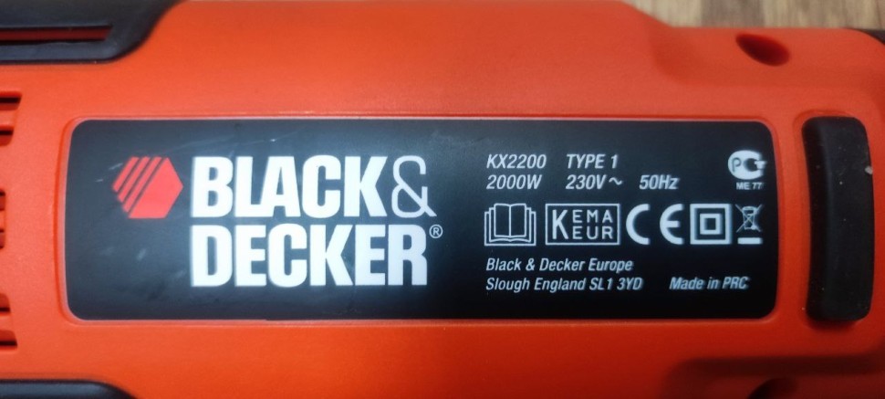 Строительный фен KX2200K B&D