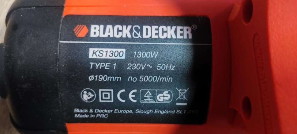 Дисковая пила B&D KS1300