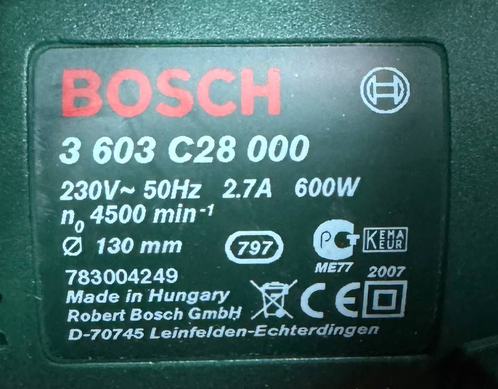Дисковая пила 0603328003 Bosch PKS 40