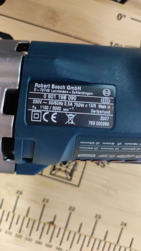 Дрель ударная 060119В091 Bosch GSB 20-2
