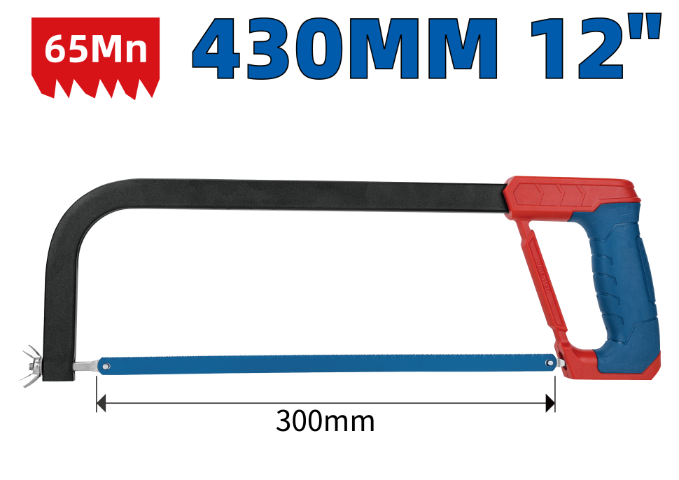 Рамка ножовки 300 мм / 12" HD121012