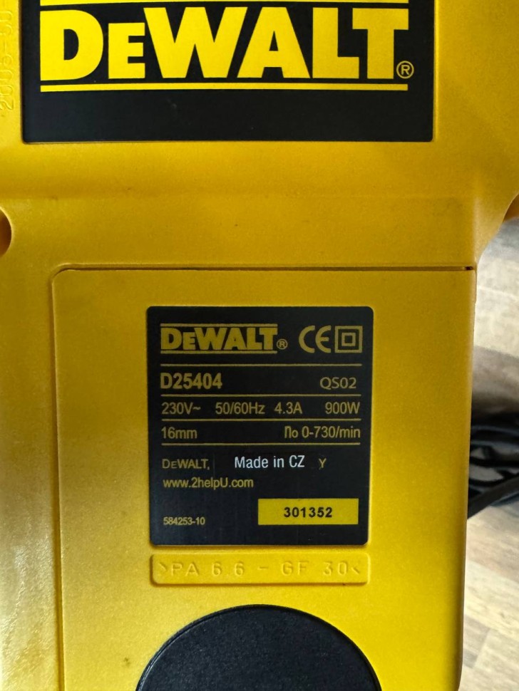 Перфоратор SDS-Plus D25404K DeWALT