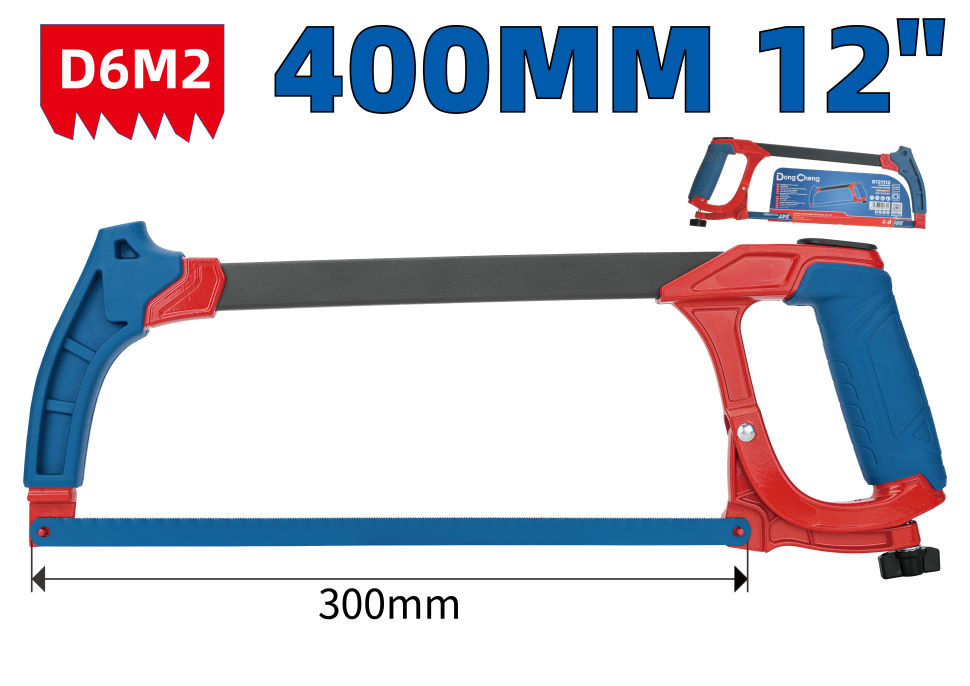 Алюминиевая рамка ножовки 300 мм / 12" HD121112 Алюминиевая рамка ножовки 300 мм / 12" HD121112