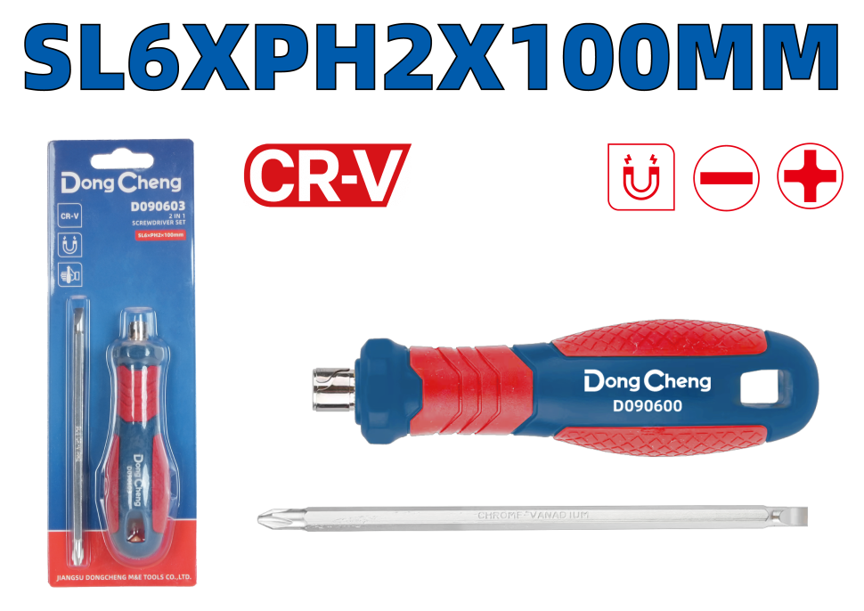 Набор отвёрток 2-в-1 SL6×PH2×100 HD090603