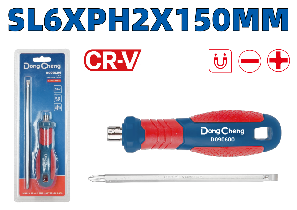 Набор отвёрток 2-в-1 SL6×PH2×150 HD090604