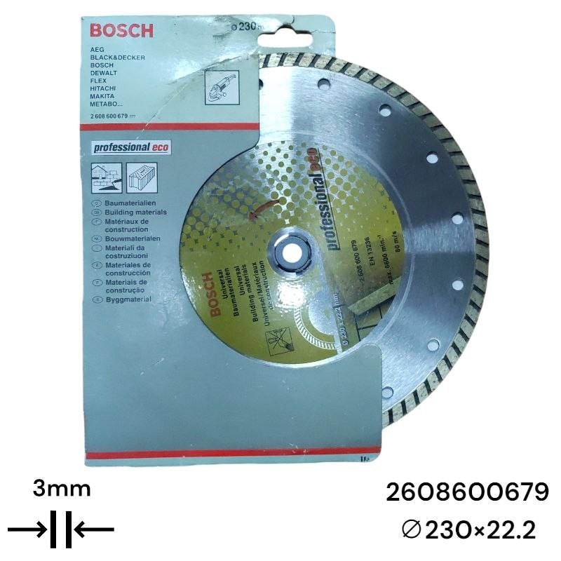 Алмазный отрезной диск  Bosch 230 мм, турбо 2608600679