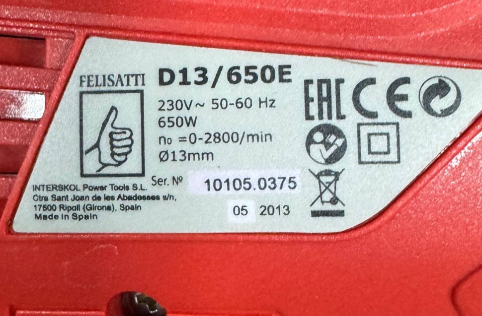 Дрель безударная D13/650E Felisatti