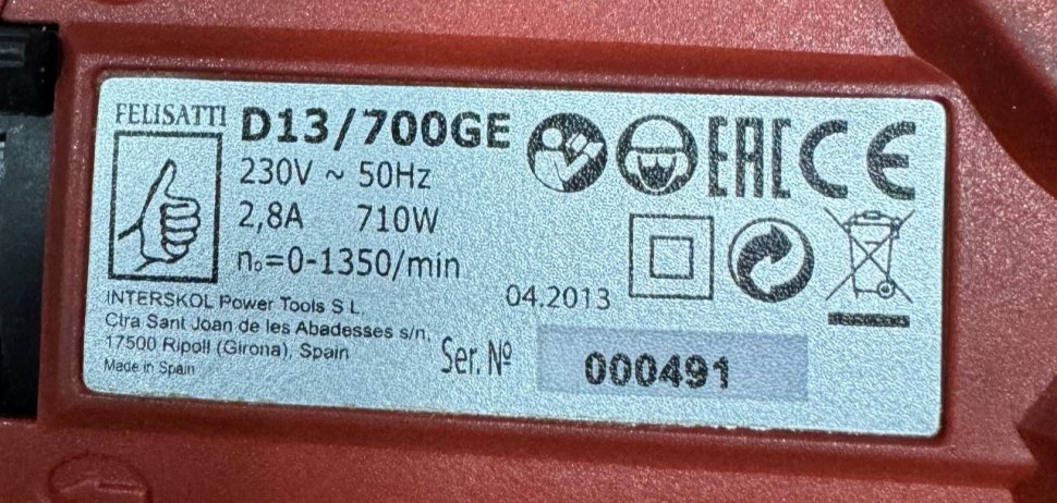Дрель безударная D13/700GE Felisatti