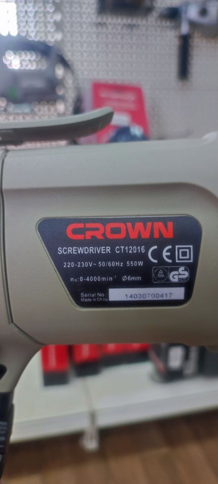 Сетевой шуруповерт CT12016 CROWN