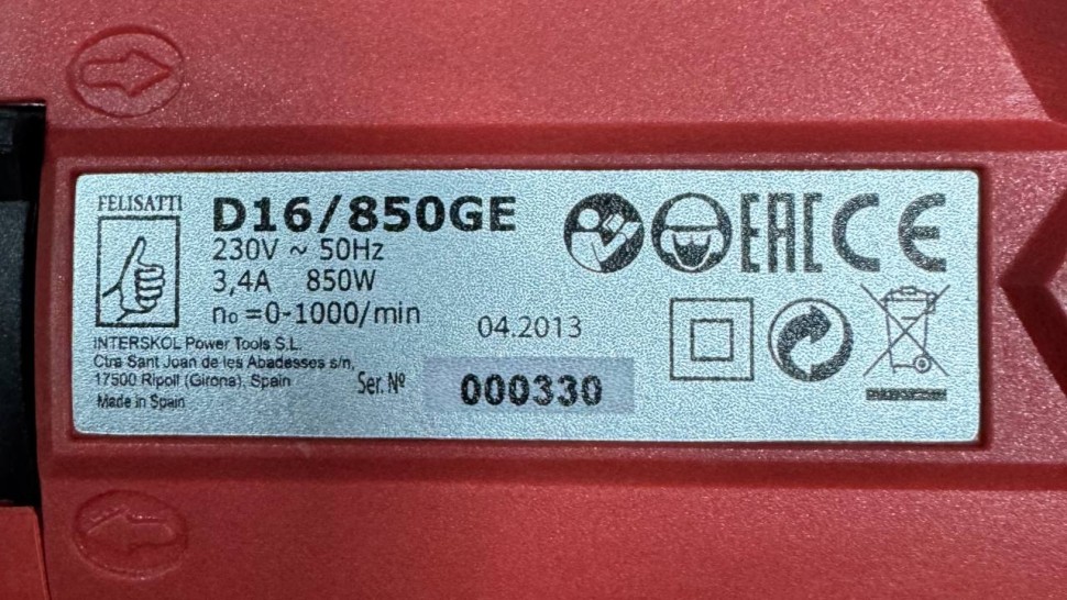 Дрель безударная D16/850GE Felisatti