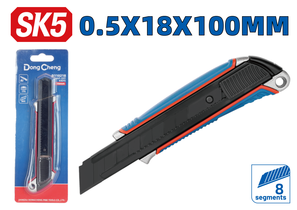 Нож сегментный 18 мм HD110218 Нож сегментный 18 мм HD110218