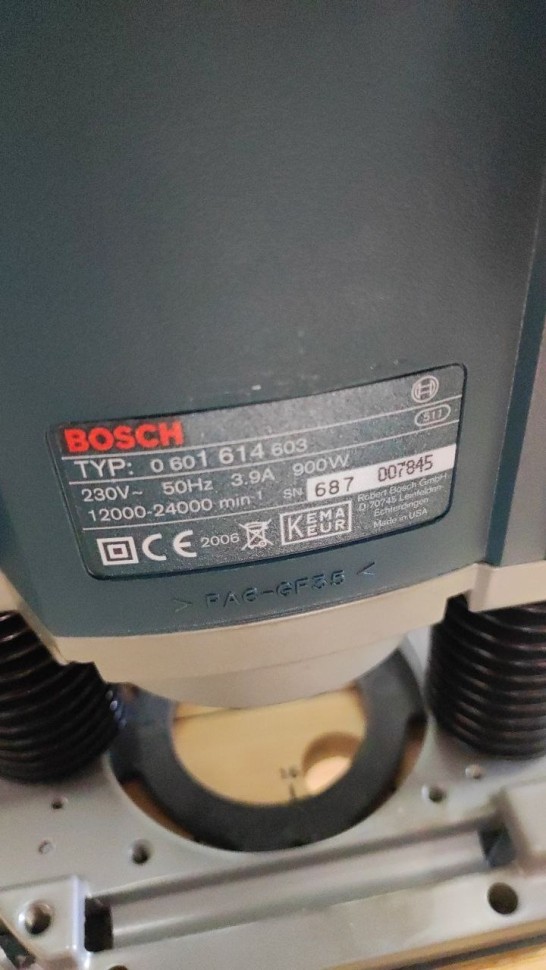 Фрезер 0601614603 Bosch GOF 900 СЕ