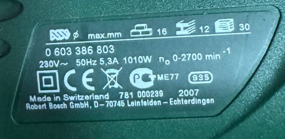 Дрель ударная 0603386663 Bosch PSB 650 RE