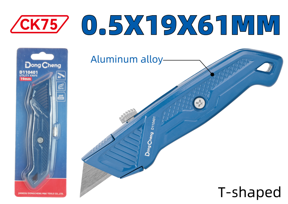 Нож строительный T-образный HD110401 Нож строительный T-образный HD110401