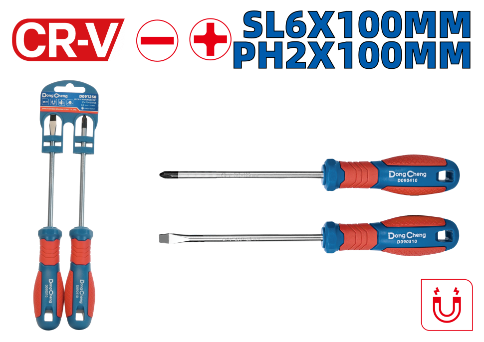 Набор отвёрток 2 шт HD091250 Набор отвёрток 2 шт HD091250